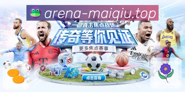 安全登录 - 加密通道与账号保护